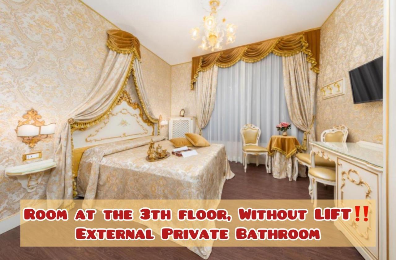 La Veneziana Boutique Rooms 2 エクステリア 写真